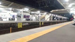御坊駅225系5100番台発車  JapanRailway Gobo-Station