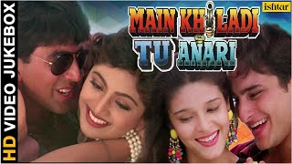 Enjoy 90's evergreen songs : http://bit.ly/2bkvexy for bollywood
romantic collection http://bit.ly/2aflgwc the blockbuster ht...