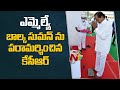 CM KCR visits Metpally, consoles MLA Balka Suman