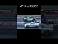 Nissan GT-R vs Police Car - drag race