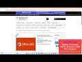 Office365 Sender Inbox 100% ?  How to Inbox - SMTP for Sending Bulk Emails Office365 [ SMTPZO.COM ]