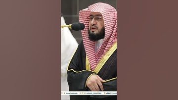 من مقاصد سورة البروج بيان قوة الله تبارك وتعالى وإحاطته الشاملة صلاةالمغرب28ربيع الأول1446هـ.