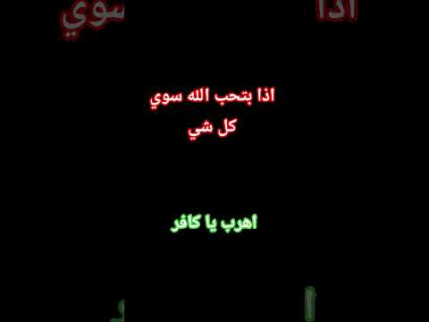 كل عام وانتو بخير