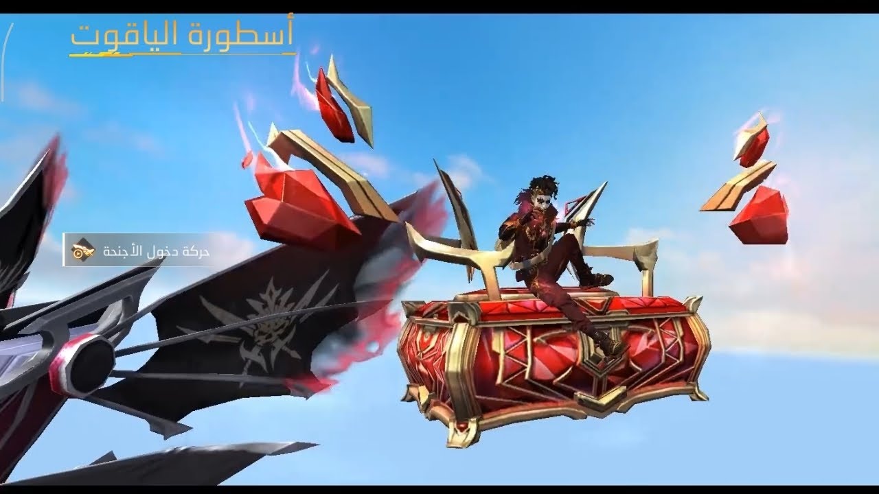 اشتركوا في القناه ليصلكم الجديد 🔥💯#freefire 