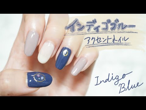 キャンメイク公式 簡単 セルフネイルアート インディゴブルーネイル Youtube