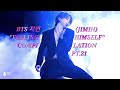 BTS 지민 (JIMIN) "FEELING HIMSELF" Compilation Pt.21 (PTD in Seoul)