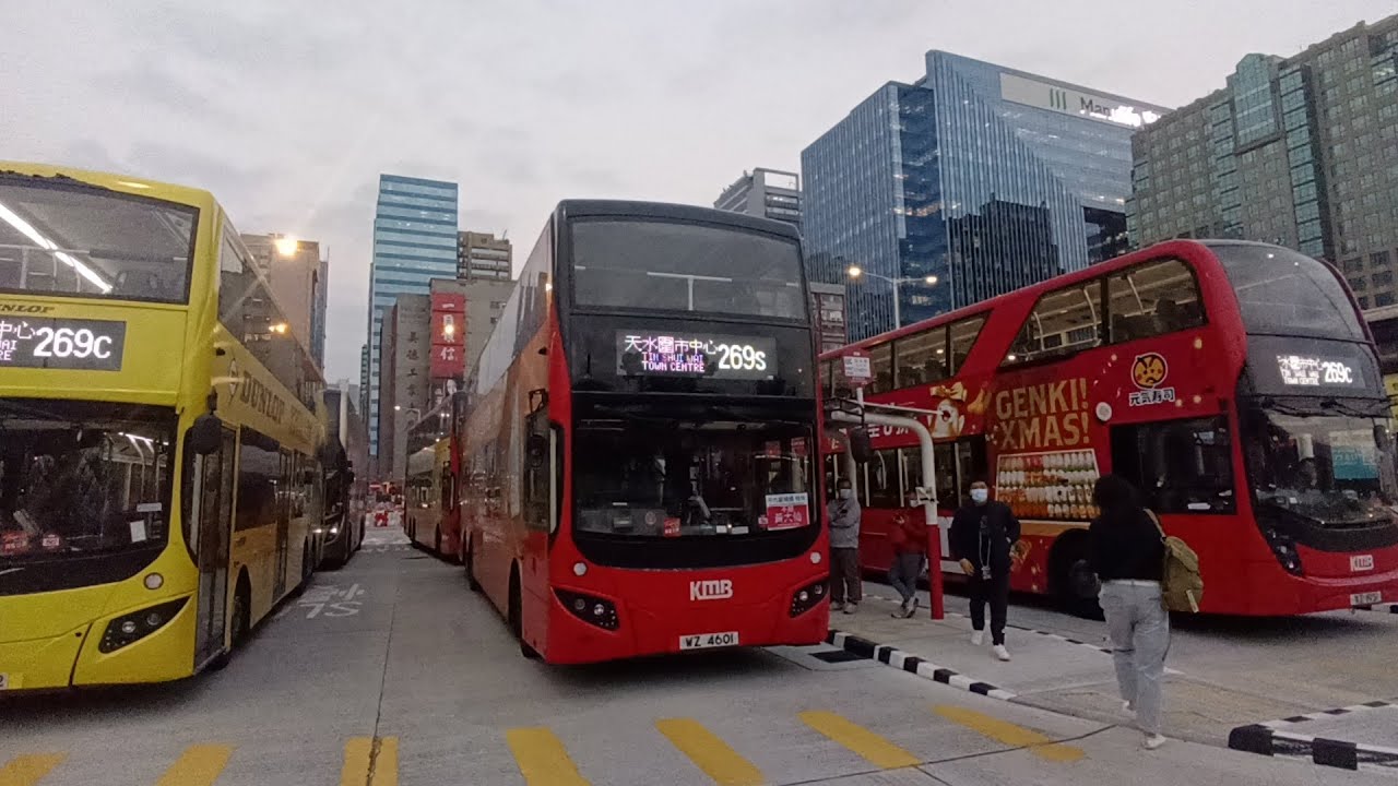 [即將來臨2026]KMB九巴269S線(觀塘碼頭Kwun Tong Ferry-天水圍市中心Tin Shui Wai Town Centre)(上層展望)