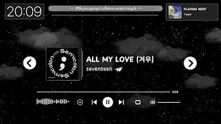 25 MINUTE svt late night study playlist (pomodoro 25/5) || study with seventeen ☕️ screenshot 4