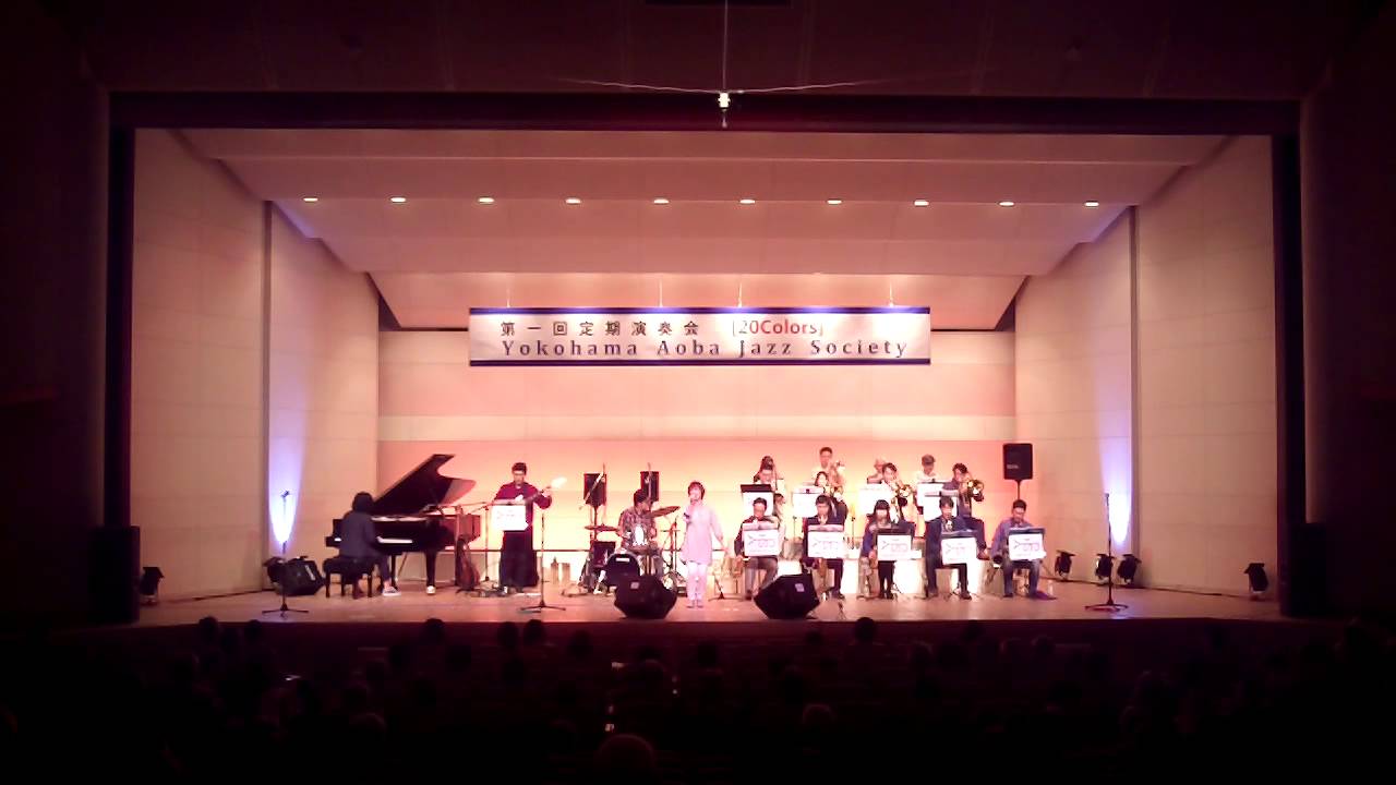 How High The Moon Vocal Yokohama Aoba Jazz Society 2014第1回定期コンサート 20colors Youtube