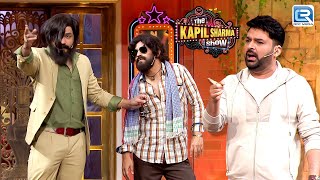 तू Pushpa नहीं कसम से थूका हुआ गुटका लग रहा है | The Kapil Sharma Show | Latest Episode FULL HD