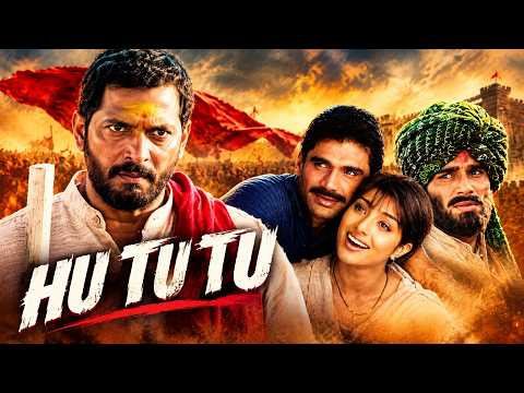 Hu Tu Tu (1999) Full Hindi Movie HD | Nana Patekar, Suniel Shetty, Tabu | Gulzar