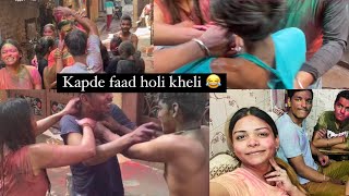 Kapde Faad Holi Kheli Happy Holi Payal Trivedi Vlogs 55