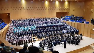 'Do You Hear the People Sing'  Bellville High School Symphonic Wind Band