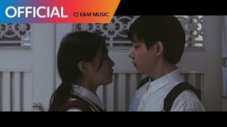 홍대광 (Hong Dae Kwang) - 비처럼 fall in love MV chords