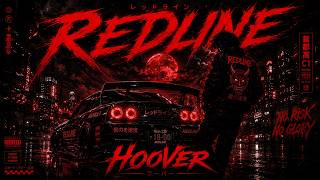 🔥 REDLINE | Aggressive Drift Phonk (Official Audio)