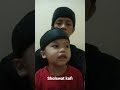sholawat kafi