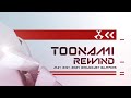 Toonami Rewind Broadcast Bumpers May 31st 2024 