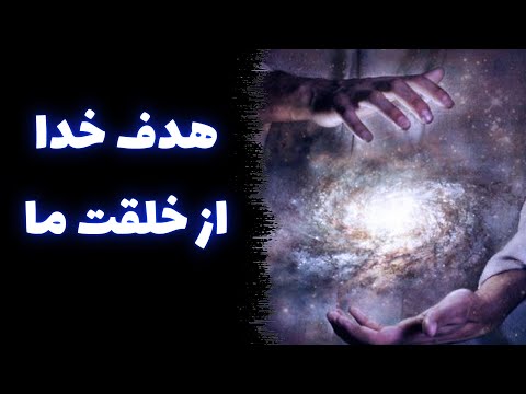 تصویری: شماره NAID برای HUD چیست؟