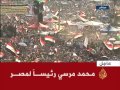 نتائج انتخابات الرئاسة المصرية - مرسي رئيسا لمصر !