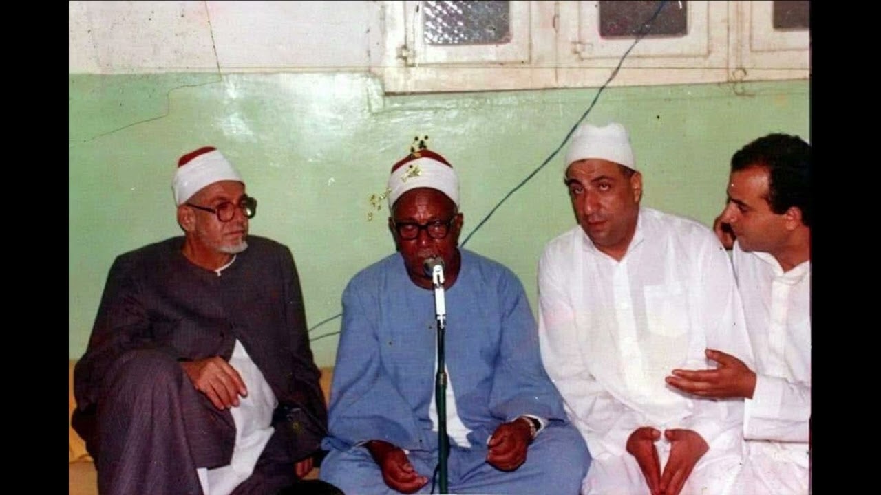 رائعة الشورى وعبس والتكوير  لفضيلة العلم  الكبير الشيخ عبد الحق محمد القاضى بكفر شعبان