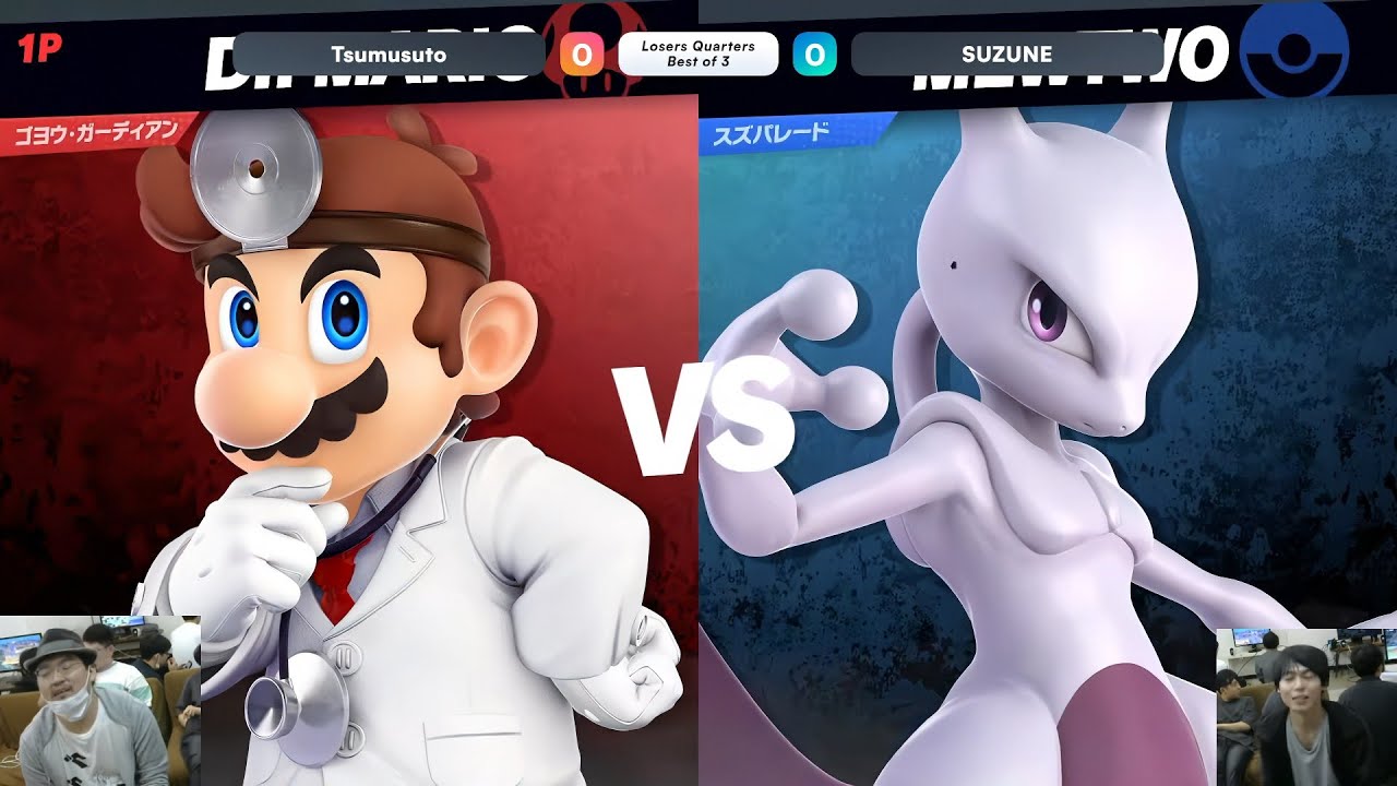 第287回スマACT Losers Quarters - Tsumusuto(ドクターマリオ) vs