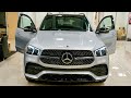 2022 GLE 450 4MATIC SUV (362 hp) - Visual Review