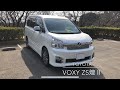 TOYOTA Voxy ZRR70W TEST DRIVE  トヨタ ヴォクシー 内外装 試乗 評価 評判「和泰汽車」「한국토요타자동차」 「丰田汽车 」「تُويُوتَا」