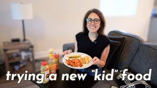 trying a new food... that I'm pretty sure is for kids | Katie Carney