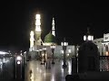الله الله محلا القبة الخضرة مديح اسلامي اجمل الاناشيد