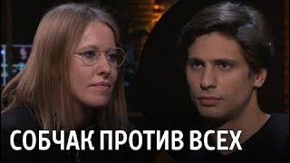 Александр Молочников в программе «Собчак против всех»