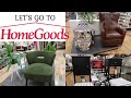 HOMEGOODS * BROWSE WITH ME