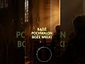 Cisza poranka ma w sobie coś wyjątkowego…