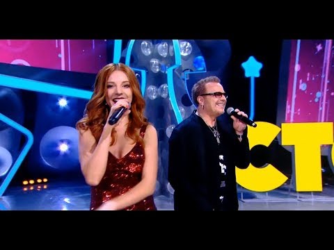 Наталья Подольская и Владимир Пресняков - "Kissлород" (Дай пять!)
