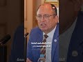 جامعة بني سويف تضبط طالب غش بنظارة ذكية «بلوتوث»
