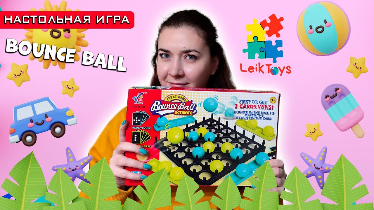 Настольная игра Bounce Ball 🎲 Как играть и правила | Обзор от Leik Toys! 