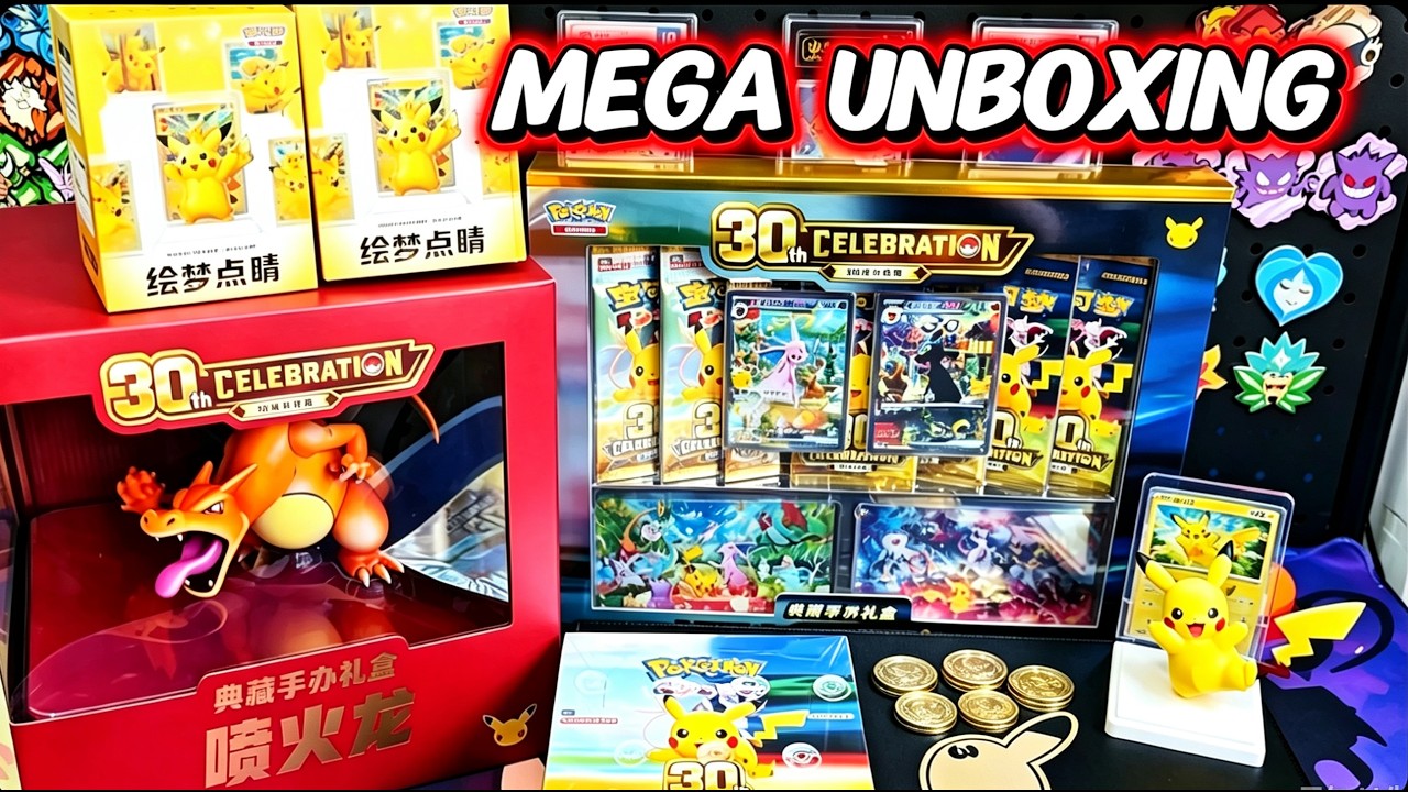 30th Celebrations Mega Unboxing | Simplified Chinese Pokemon - YouTube