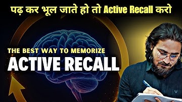 Active Recall Explained | Best Study Technique to Remember Faster & Score Higher