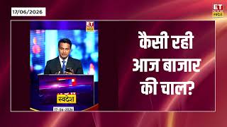 AJ Ka Action: जानिए सेंसेक्स-निफ्टी और सेक्टर्स का पूरा हाल! | Stock Market