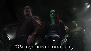 Avengers Infinity War trailer 2 greek subs