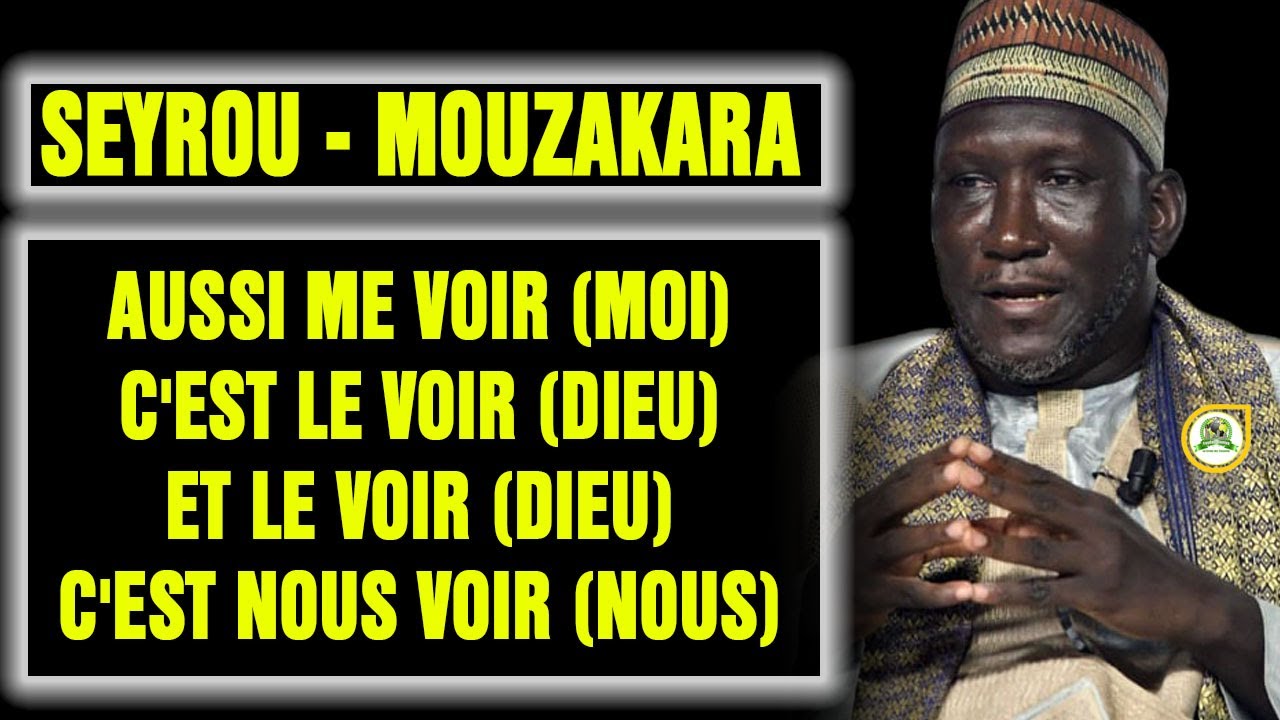 Lane Mooy Seyrou - Mouzakara Dieum Ci Yallah Ak Cheikh Aboubacar Bâ At-tijany