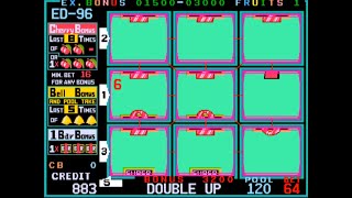 체리마스터 - 옛날 오락실의 그 게임 다들 아시나요? screenshot 3