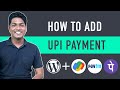 How To Add UPI Payment Gateway In Ecommerce Website