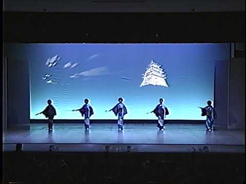 発表会ＣＤ　踊り　振り付き　「白雲の城」他 白雲の城 - YouTube