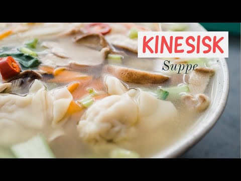 Video: Kinesisk Soppsuppe