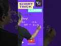 Divisibility By 7 : Short Trick #cuet #cuet2023 #cuet2024