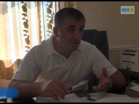 მოსახლეობის დასაჩუქრება