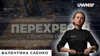 у Дніпрі під час війни відкривається багато нових закладів, — ресторатор Валентина Саєнко