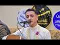 جديد شادي القاضي 2025 كم من الوقت شارعي لكم انا شاغلقك ياقلب جلسة طرب حصريآ FULL HD 