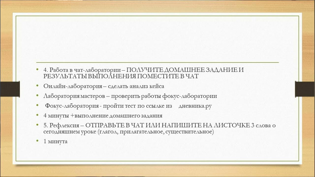 Прекращение уголовного дела по нереабилитирующим основаниям. Нереабилитирующие основания уголовного дела. Отказ по нереабилитирующим основаниям. Реабилитирующие и нереабилитирующие основания. Отказ по нереабилитирующим основаниям.
