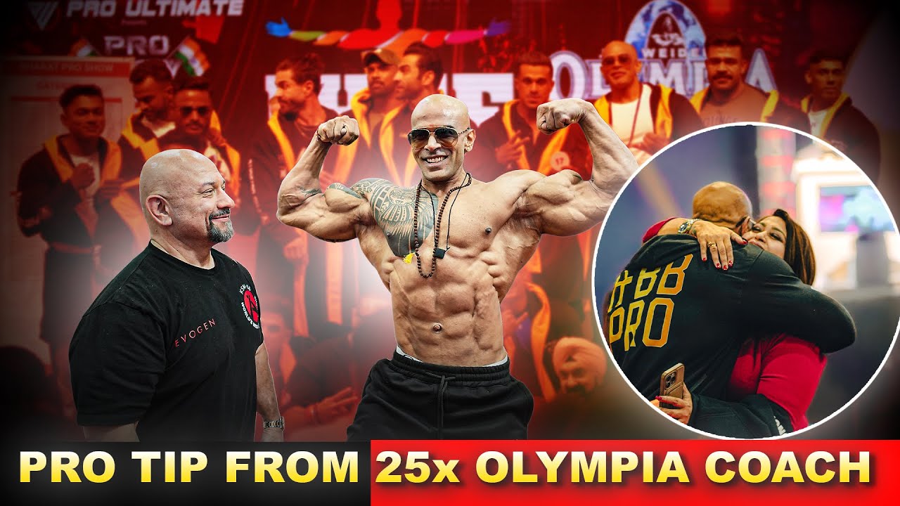 DAY-1 IHFF pro show Trunk Number 08 